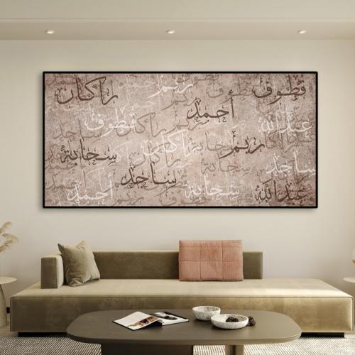 لوحة العائلة الاكثر مبيعا