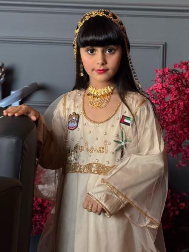 جلابية اليوم الوطني