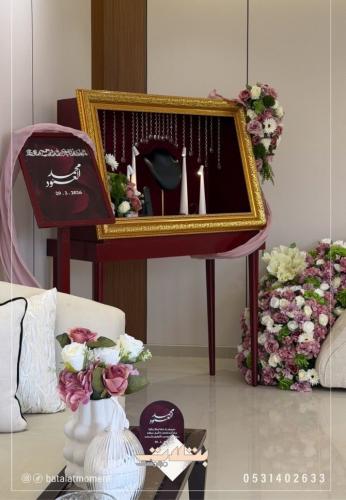 تأجير طاولة شبكة بإطار ذهبي
