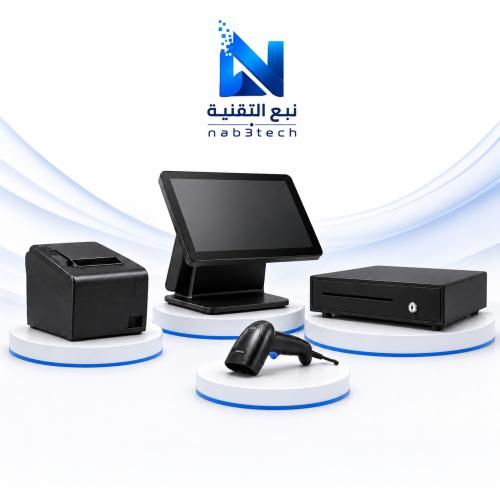 بكج نقاط البيع POS متكامل