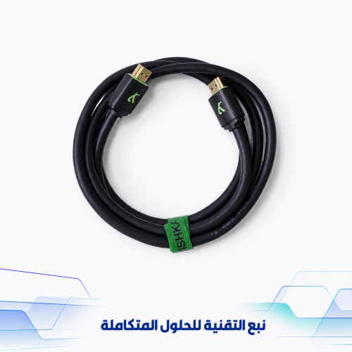 كيبل HDMI عالي السرعة فوجيشكا بطول 1.5 متر