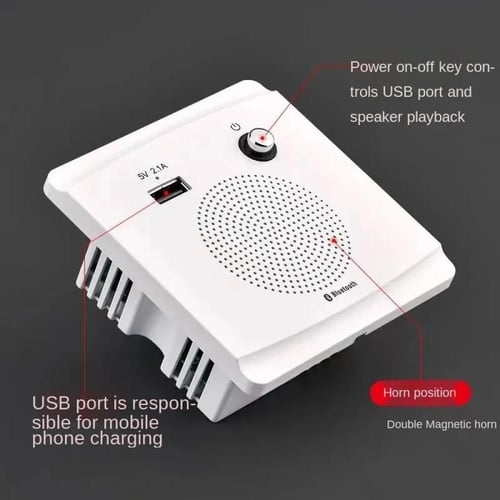 واي فاي بلوتوث الصوت مع USB