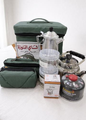 شنطة زيتي