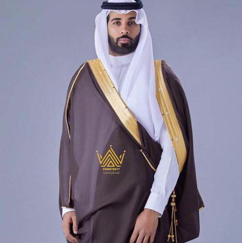 The creativity cloak, my royal Daqa Al-Oudi