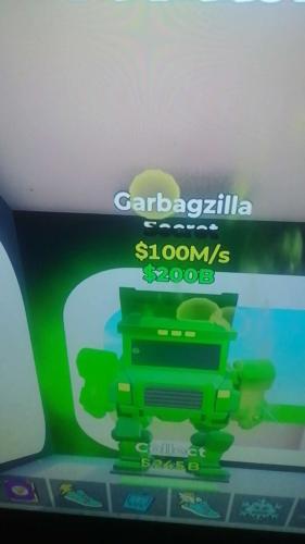 ماب السرقه فورتنايت