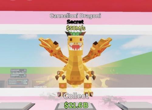 ماب السرقه فورتنايت