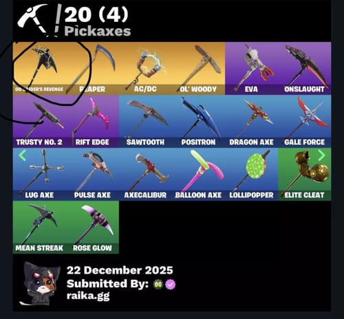 حساب سكلوتن بنفسجي اكس بنت الطياره. عرض العيد