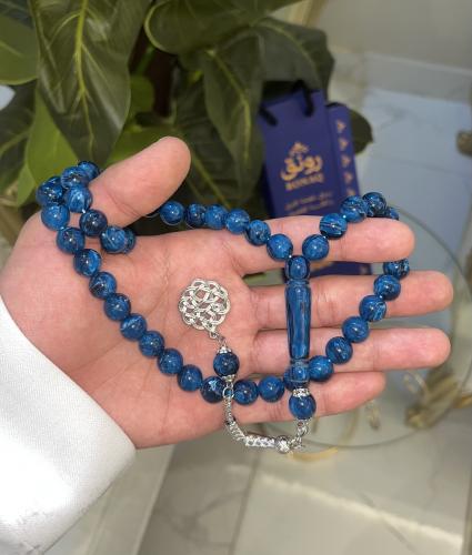 سبحة بكلايت ازرق مخلوط