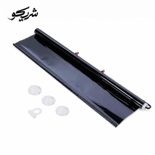 A shading curtain for the front glass, foldable an...