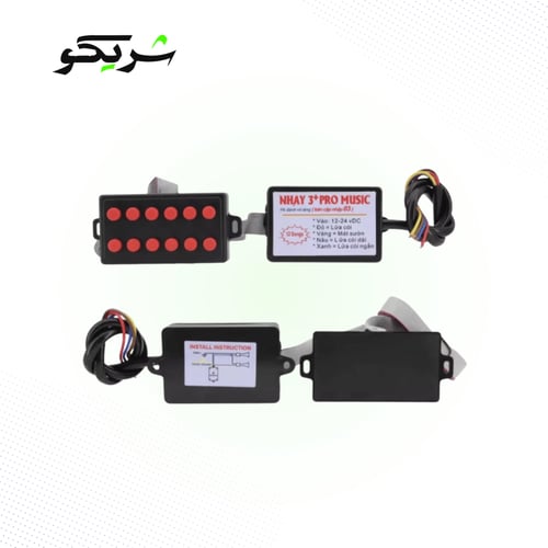 جهاز نغمات (بدون البواري)