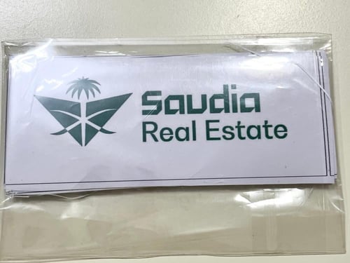 ستكرات لجميع السيارات باشكال مختلفة