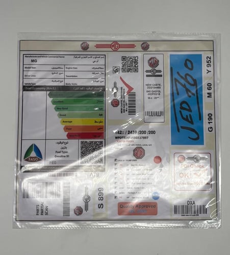 ستكرات لجميع السيارات باشكال مختلفة
