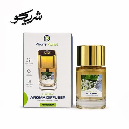 فواحة عطرية صغيرة للسيارة من فون بلانيت