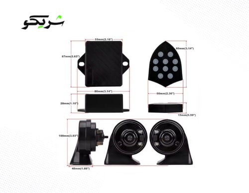 بوري نغمات 12 فولت يركب على جميع السيارات