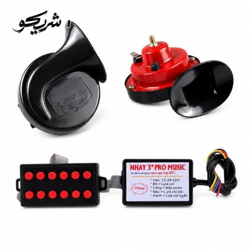 Tarbie 12-tone speaker with remote control, clear and loud sound