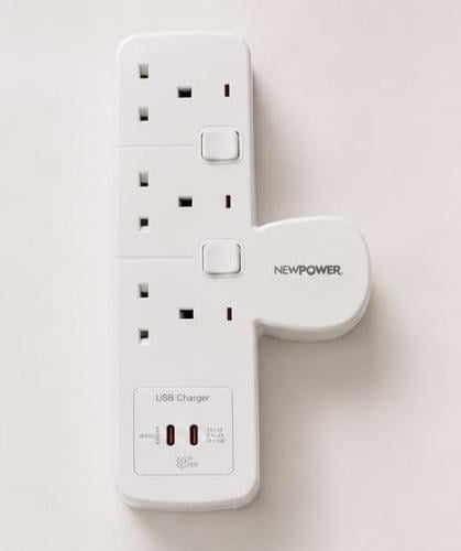 قسام 13امبير ثلاثي مع USB