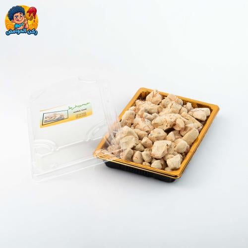 حبحبوه فرط