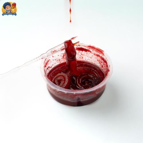 قمر الدين حامض حلو حلزوني أحمر