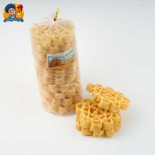مشبك جاوي
