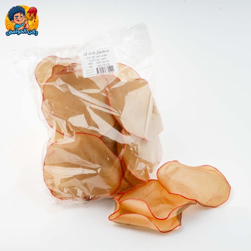منفوش نيء