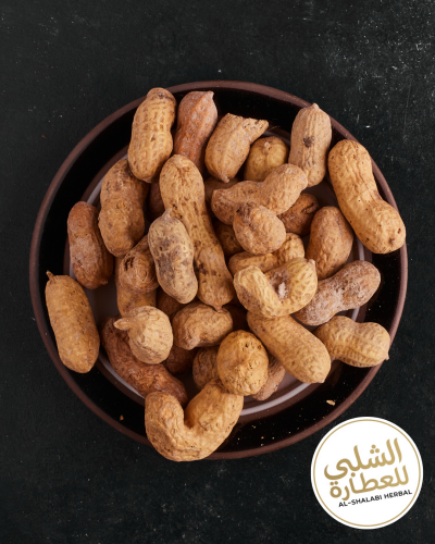 Peanut