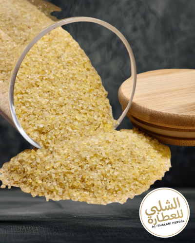 Fine bulgur