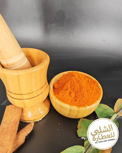 شطه ناعم