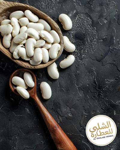 White beans