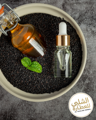 Black seed oil