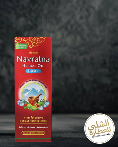 Nafrantha herbal oil