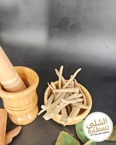 الأشواغاندا