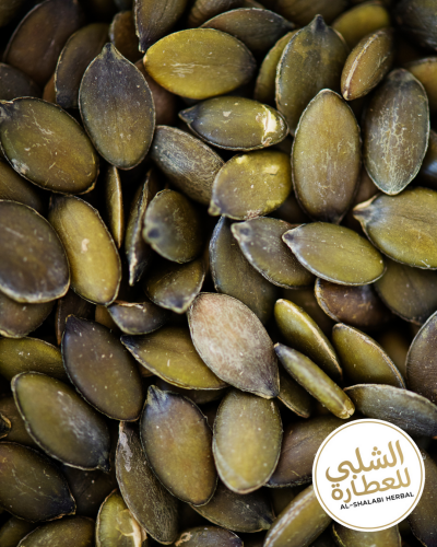 Pumpkin seeds