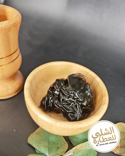 شيلاجيت