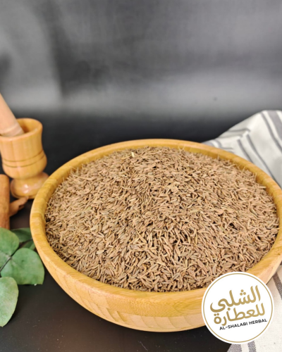 كمون حب هندي