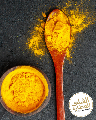 كركم مطحون