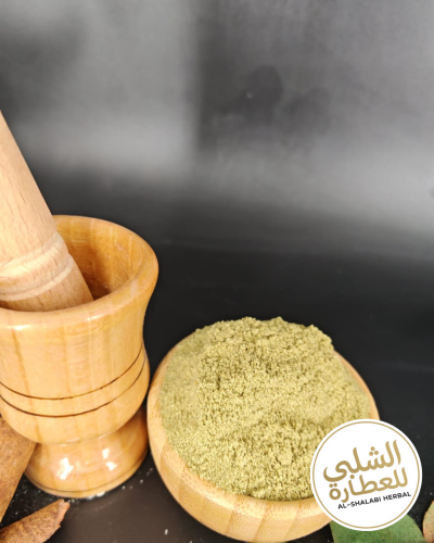 إبزار معمول مطحون
