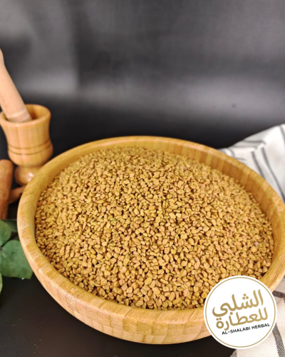 Indian Halva