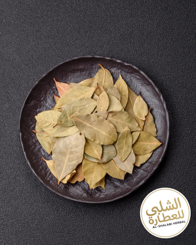 Guava leaf