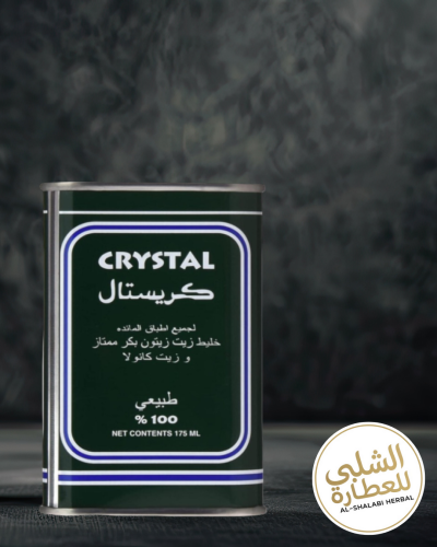 Crystal Olive Oil 800 ml