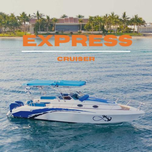 قارب اكسبرس كروسر ( 6 ساعات )