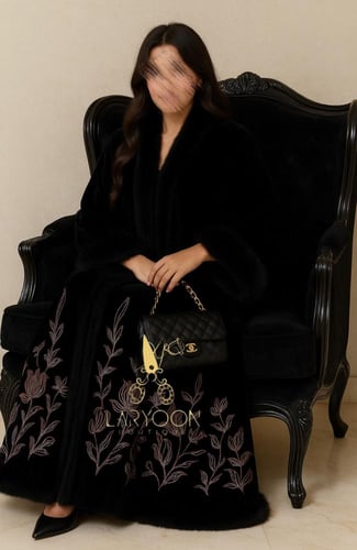 رقي المخمل الأسود