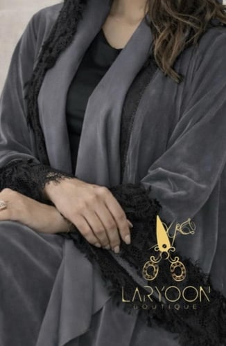 رماد الليل الملكي
