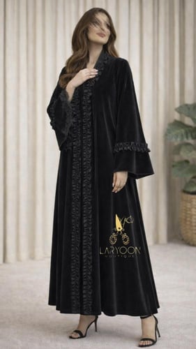 صدى الأناقة