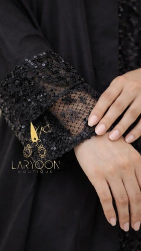 سحر التفتة الأسود
