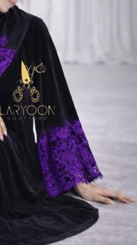 سطوة البنفسج الملكي