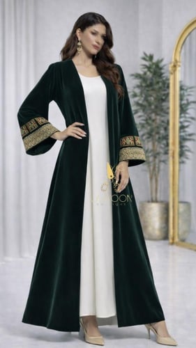 ميثاق الفخامة الزمردي