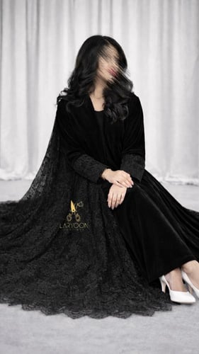 أسود الأثر الفاخر