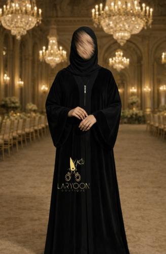 أسود الرفاهية