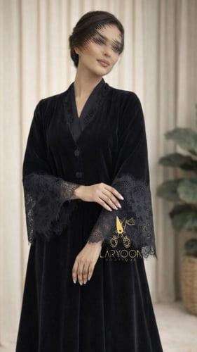 أسود الندى المخملي
