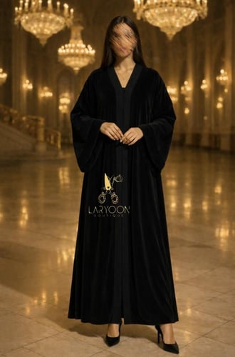 أسود الرفاهية